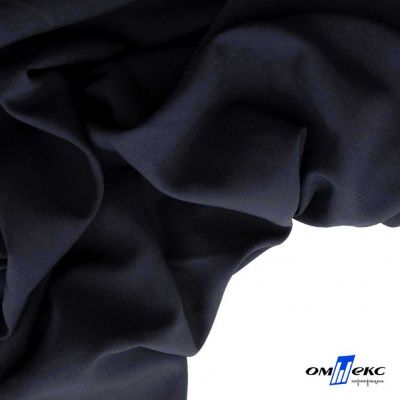 Ткань костюмная Зара, 92%P 8%S, Dark blue/Т.синий, 200 г/м2, шир.150 см - купить в Ярославле. Цена 325.28 руб.