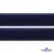 Мягкая петельная лента шир.25 мм, (упак.25 м), цв.т.синий - купить в Ярославле. Цена: 24.50 руб.