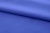 Ткань сорочечная стрейч 18-3949, 115 гр/м2, шир.150см, цвет св.василёк - купить в Ярославле. Цена 285.04 руб.