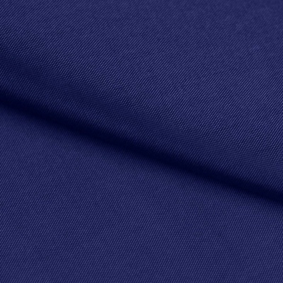 Ткань подкладочная Таффета 19-3920, антист., 53 гр/м2, шир.150см, цвет т.синий - купить в Ярославле. Цена 62.37 руб.