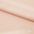 Плательная ткань "Невада" 12-1212, 120 гр/м2, шир.150 см, цвет розовый кварц - купить в Ярославле. Цена 205.73 руб.