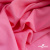 Ткань плательная Марсель 80% полиэстер 20% нейлон,125 гр/м2, шир. 150 см, цв. розовый - купить в Ярославле. Цена 460.18 руб.