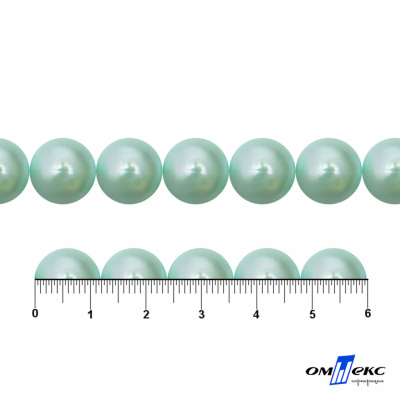 0404-5146С-Полубусины пластиковые круглые "ОмТекс", 12 мм, (уп.50гр=100+/-3шт), цв.086-бл.бирюза - купить в Ярославле. Цена: 64.11 руб.