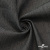 Ткань костюмная "Джинс", 270 г/м2, 70% хлопок 28%полиэстер, 2%спандекс, шир. 150 см, т.серый - купить в Ярославле. Цена 492.25 руб.