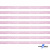 Лента парча 3341, шир. 6 мм/уп. 33+/-0,5 м, цвет розовый-серебро - купить в Ярославле. Цена: 42.45 руб.