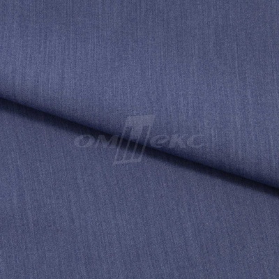 Ткань костюмная "Меган", 78%P 18%R 4%S, 205 г/м2 ш.150 см, цв-джинс (Jeans) - купить в Ярославле. Цена 392.32 руб.