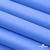Мембранная ткань "Ditto" 18-4039, PU/WR, 130 гр/м2, шир.150см, цвет голубой - купить в Ярославле. Цена 310.76 руб.