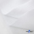 Ткань смесовая для спецодежды "Униформ", 200 гр/м2, шир.150 см, цвет белый - купить в Ярославле. Цена 164.20 руб.