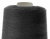Швейные нитки (армированные) 28S/2, нам. 2 500 м, цвет чёрный - купить в Ярославле. Цена: 139.91 руб.