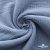 Ткань Муслин, 100% хлопок, 125 гр/м2, шир. 135 см (17-4021) цв.джинс - купить в Ярославле. Цена 392.04 руб.
