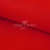 Креп стрейч Манго 18-1763, 200 гр/м2, шир.150см, цвет красный - купить в Ярославле. Цена 258.89 руб.