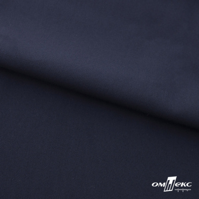 Ткань костюмная "Фабио" 80% P, 16% R, 4% S, 245 г/м2, шир.150 см, цв-темно синий #2 - купить в Ярославле. Цена 520.68 руб.